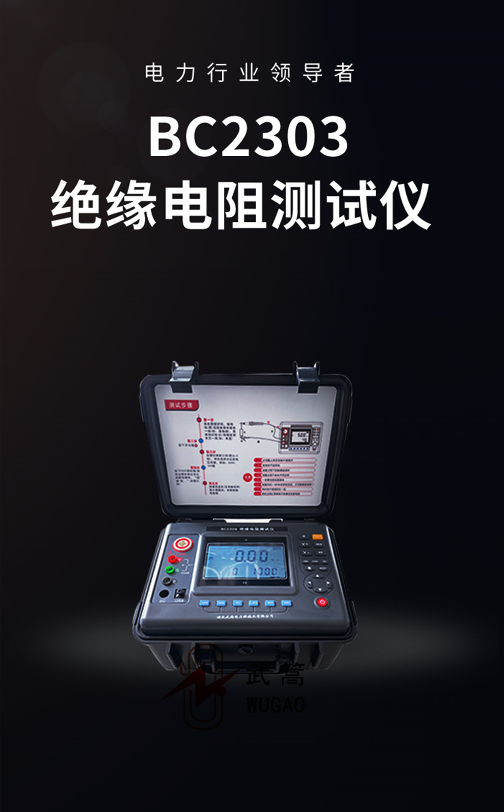 151447328.jpg 詳情圖_1副本.jpg