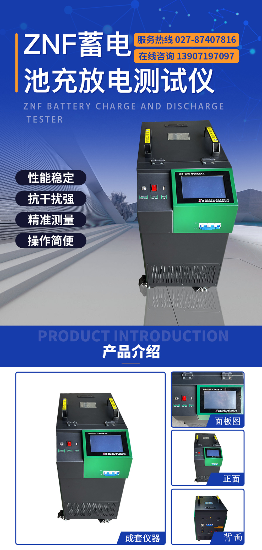 163854203.jpg 蓄詳情源文件hbwgdl_副本.jpg