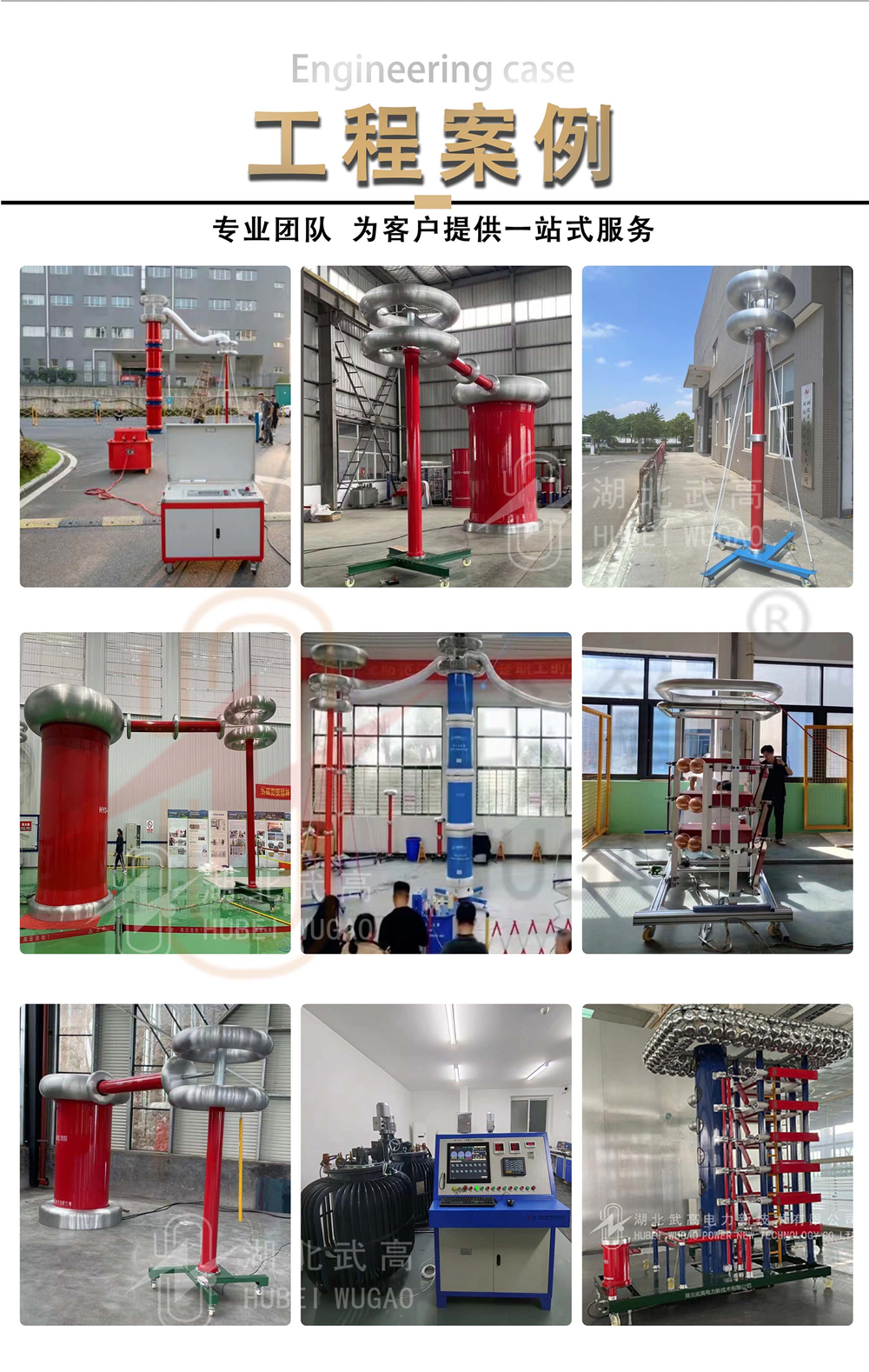 171824131.jpg 公用源圖--在觸指新產品里_11.jpg