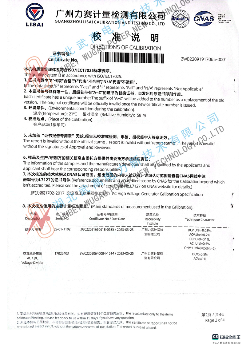 103336930.jpg 3_副本.jpg