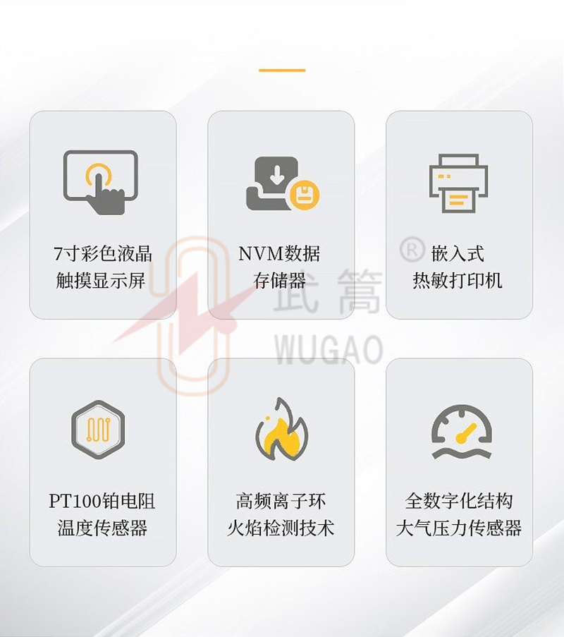 130036269.jpg 詳情3_副本.jpg