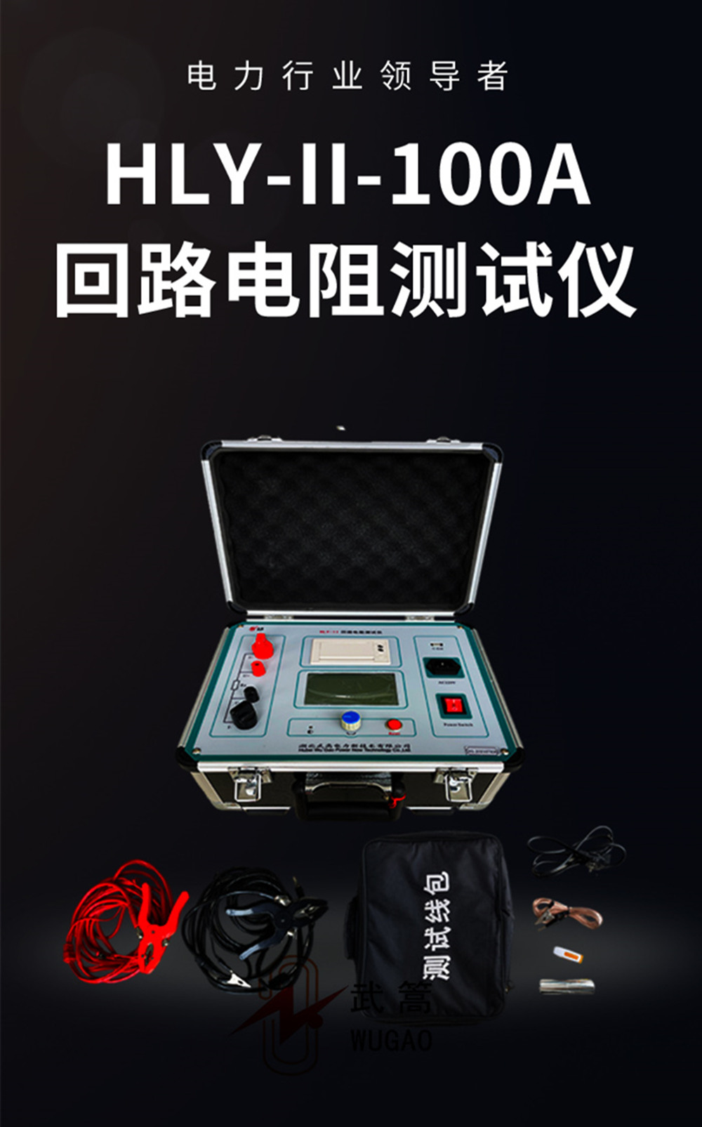 130921813.jpg 詳情圖1.jpg