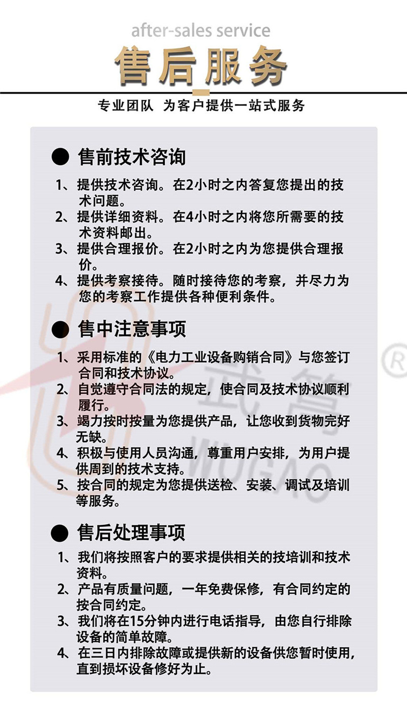 151724483.jpg 公用3_800.jpg