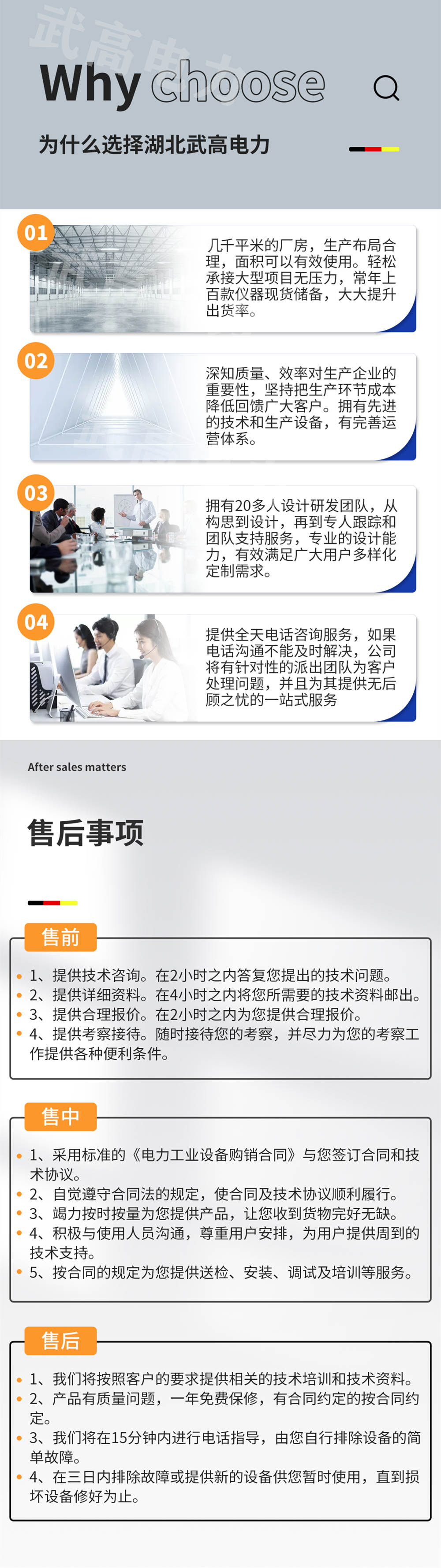 135052763.jpg 詳情圖3.jpg