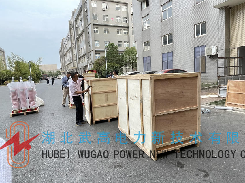 145717809.jpg 電流44.jpg