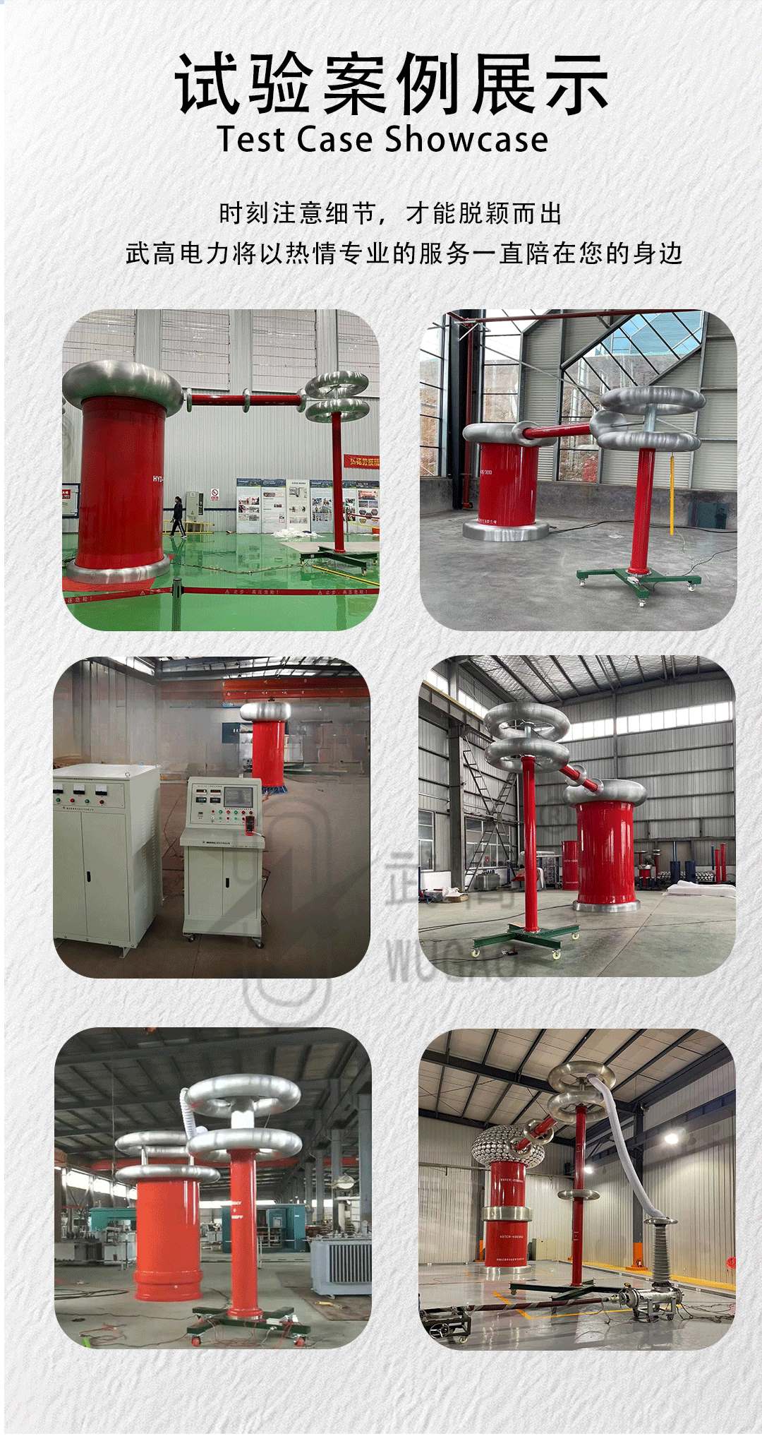 135041456.jpg 10.jpg