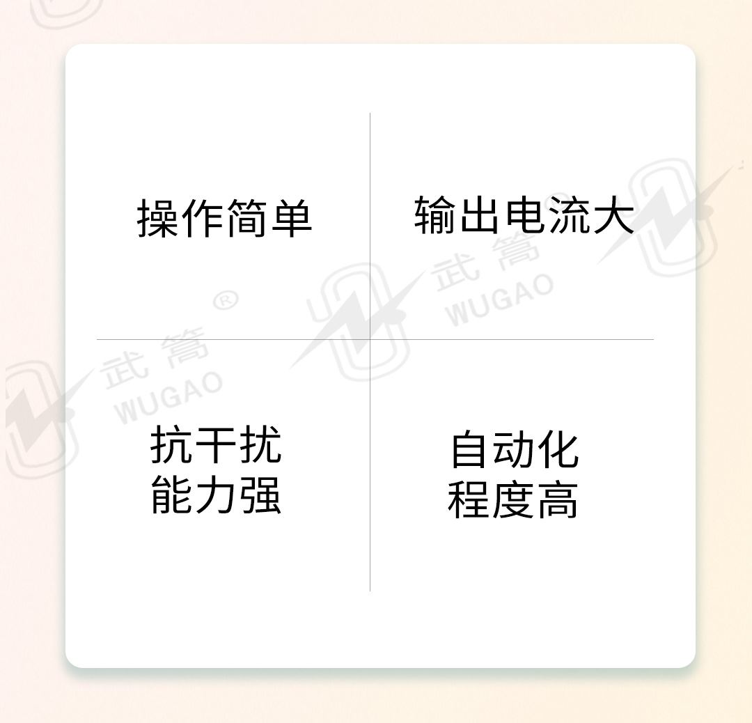 140221472.jpg 直流電阻測試儀修改版2_02.jpg