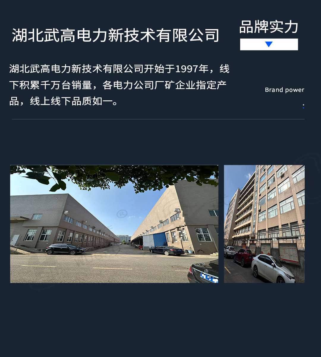 140402826.jpg 直流電阻測試儀修改版2_11.jpg