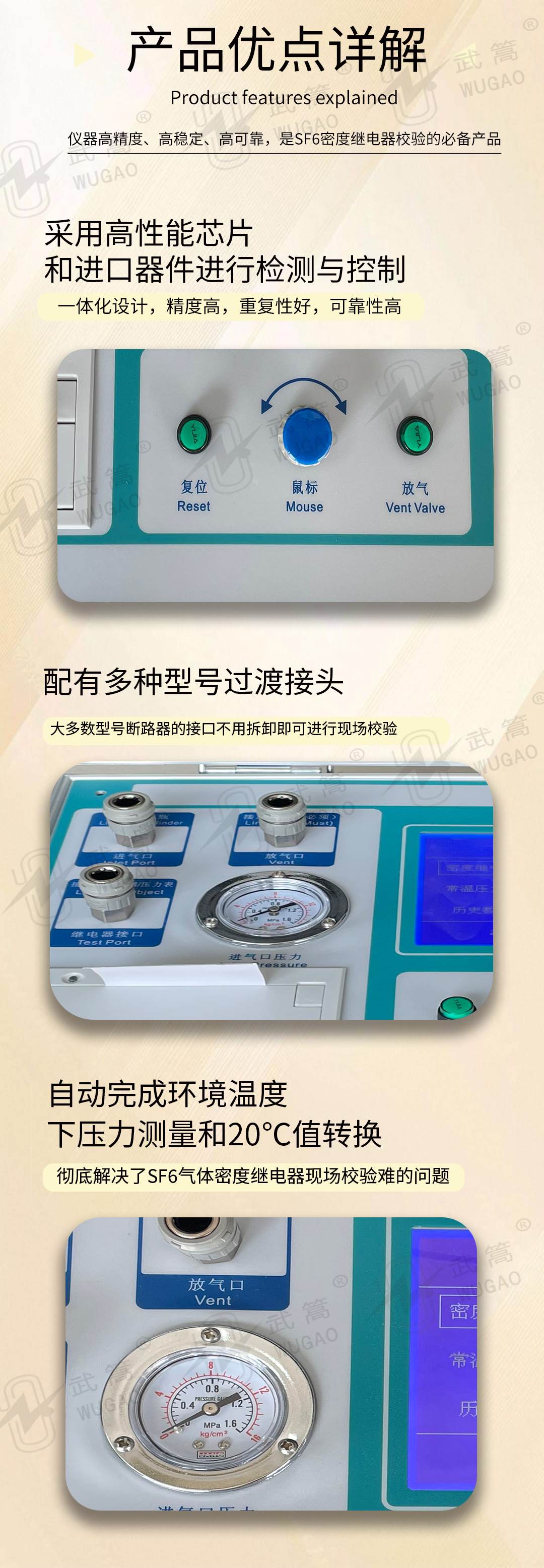 150518775.jpg 未標題-1_03.jpg