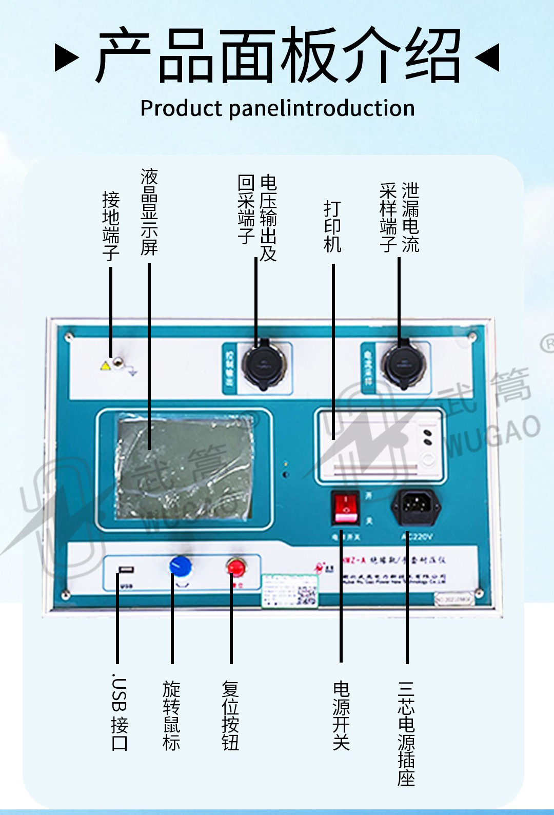 145106216.jpg 圖層 4.jpg