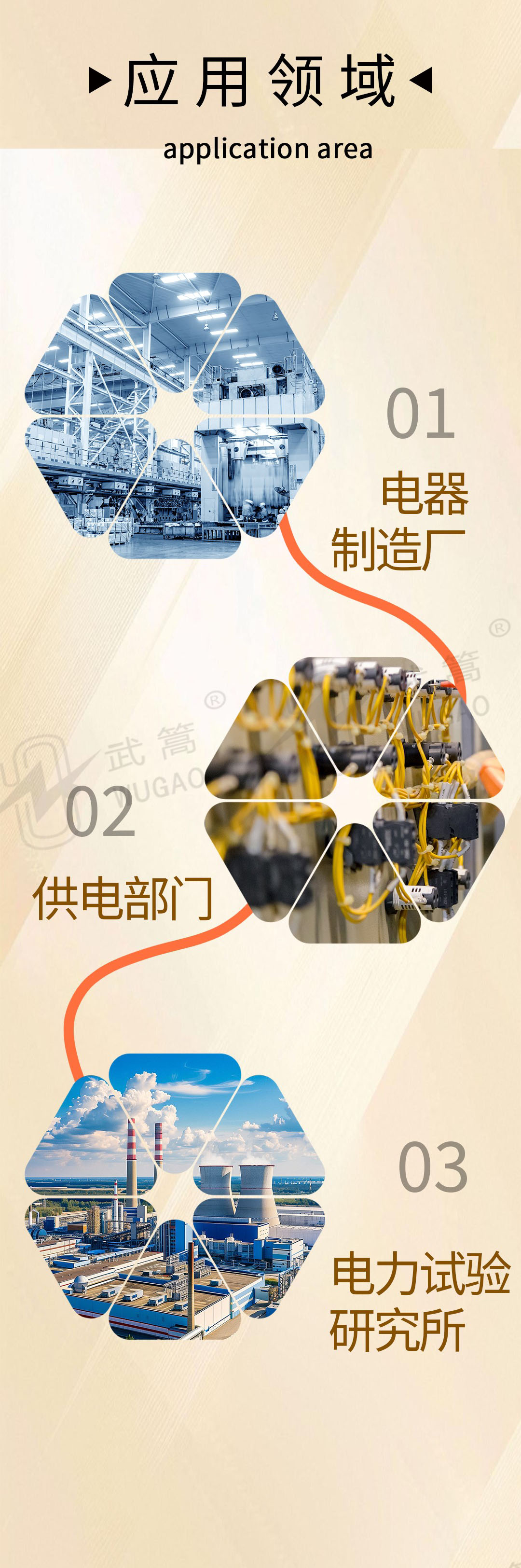 183205929.jpg 圖層 6.jpg