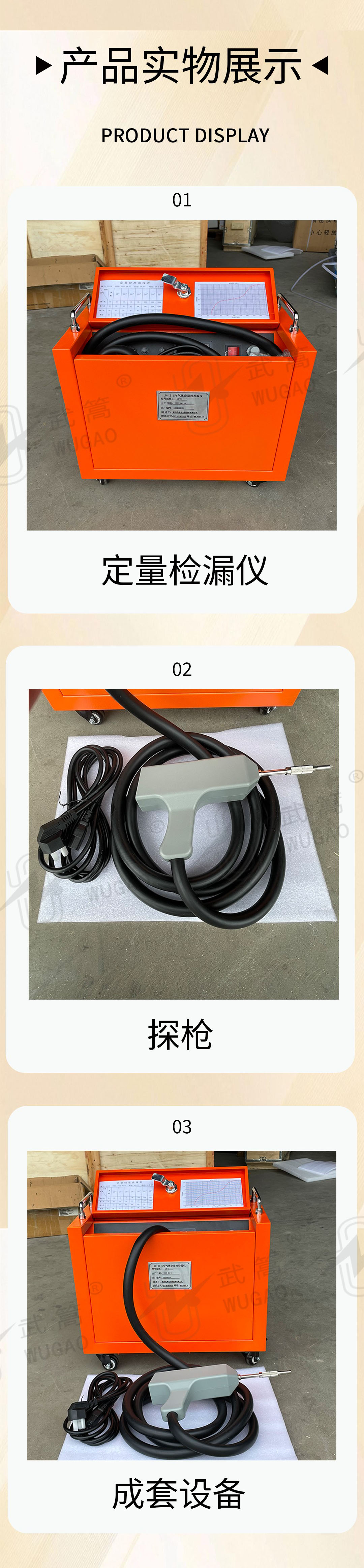 183212949.jpg 圖層 4.jpg