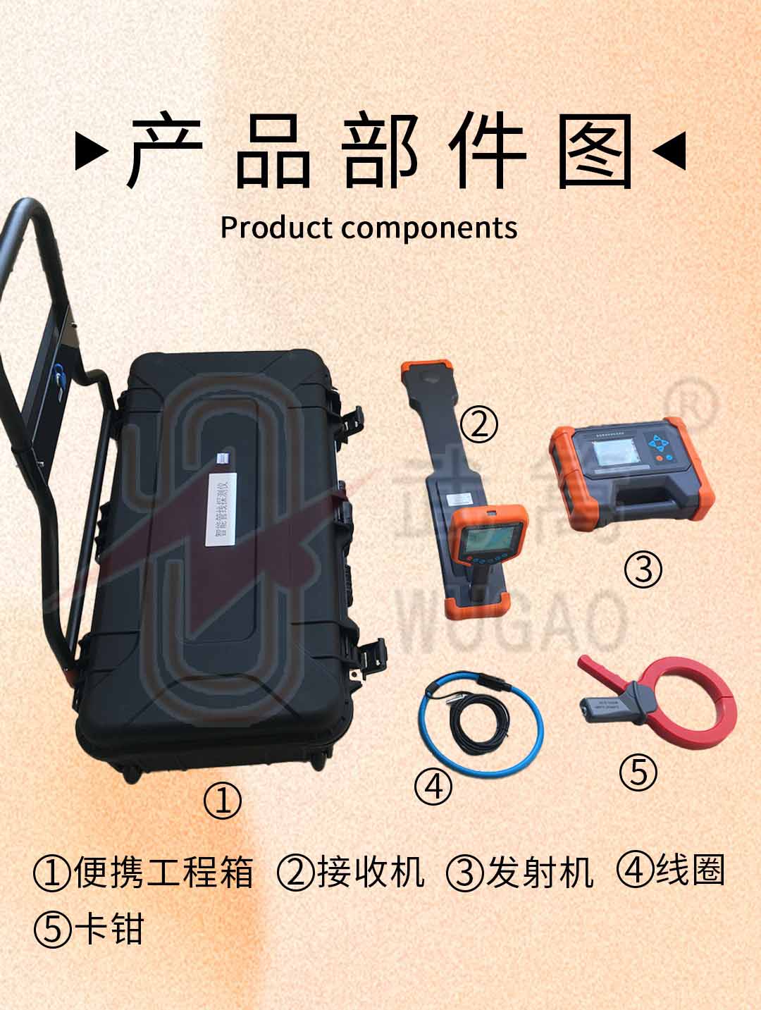 105444317.jpg 圖層 5.jpg