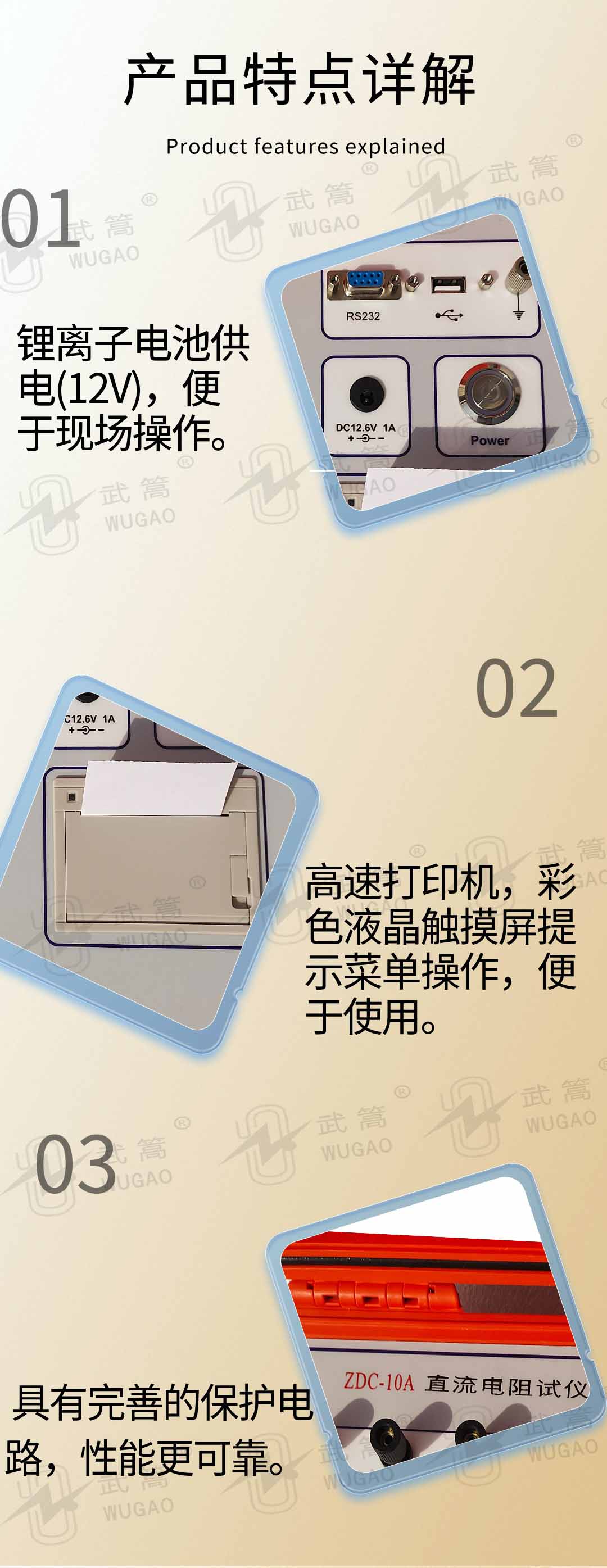 161138685.jpg 圖層 3.jpg