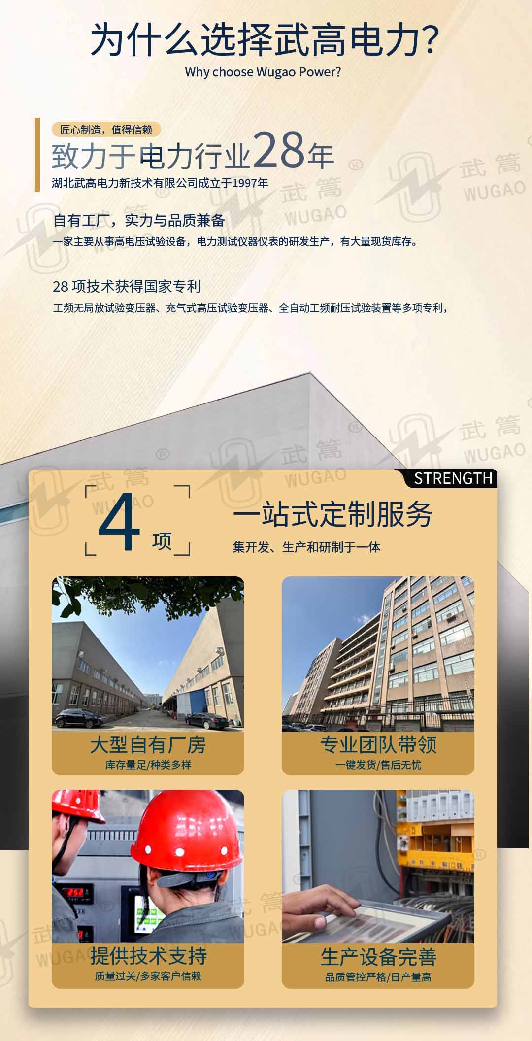 161212443.jpg 圖層 9.jpg