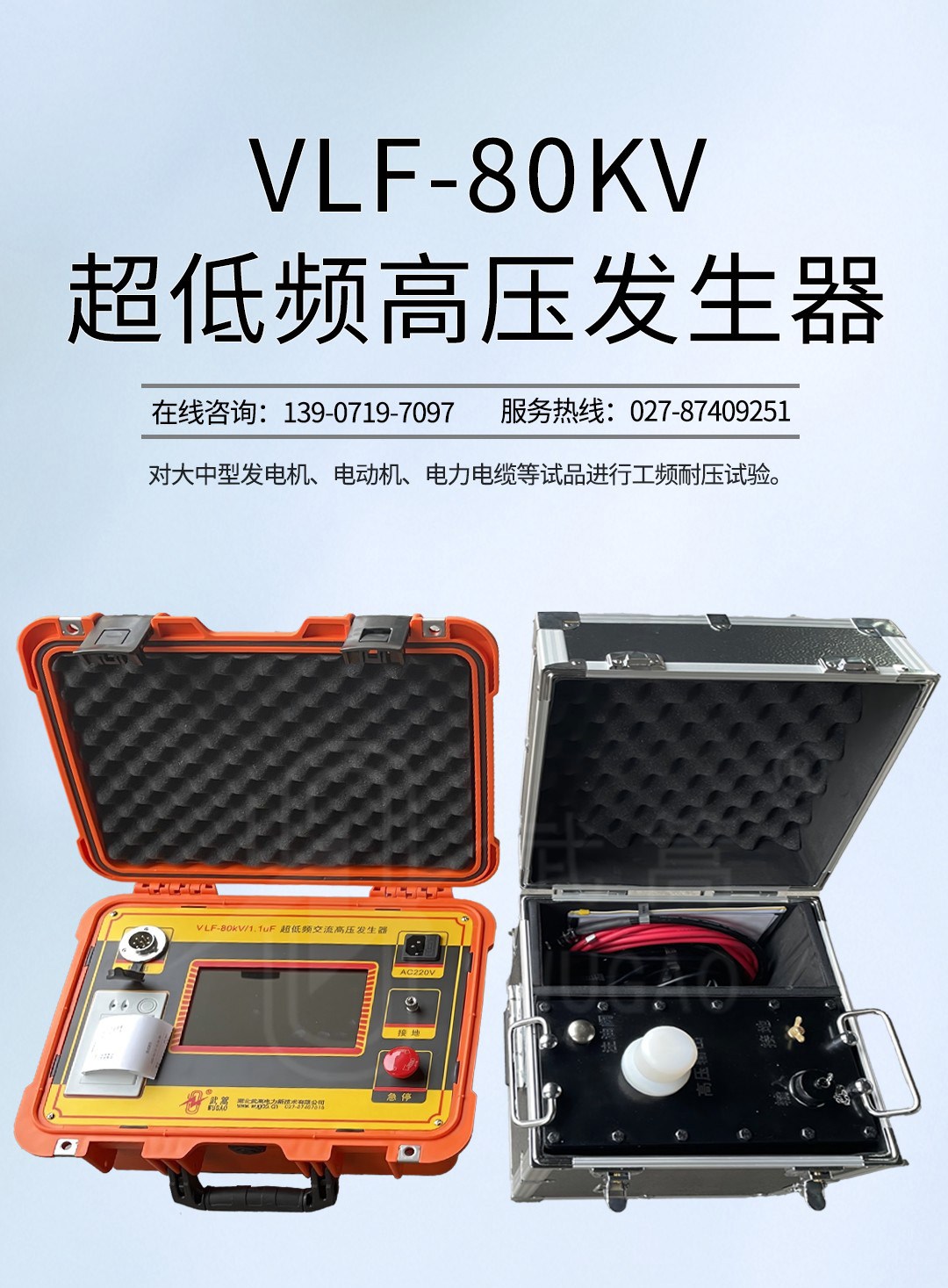 172808224.jpg 圖層 1.jpg