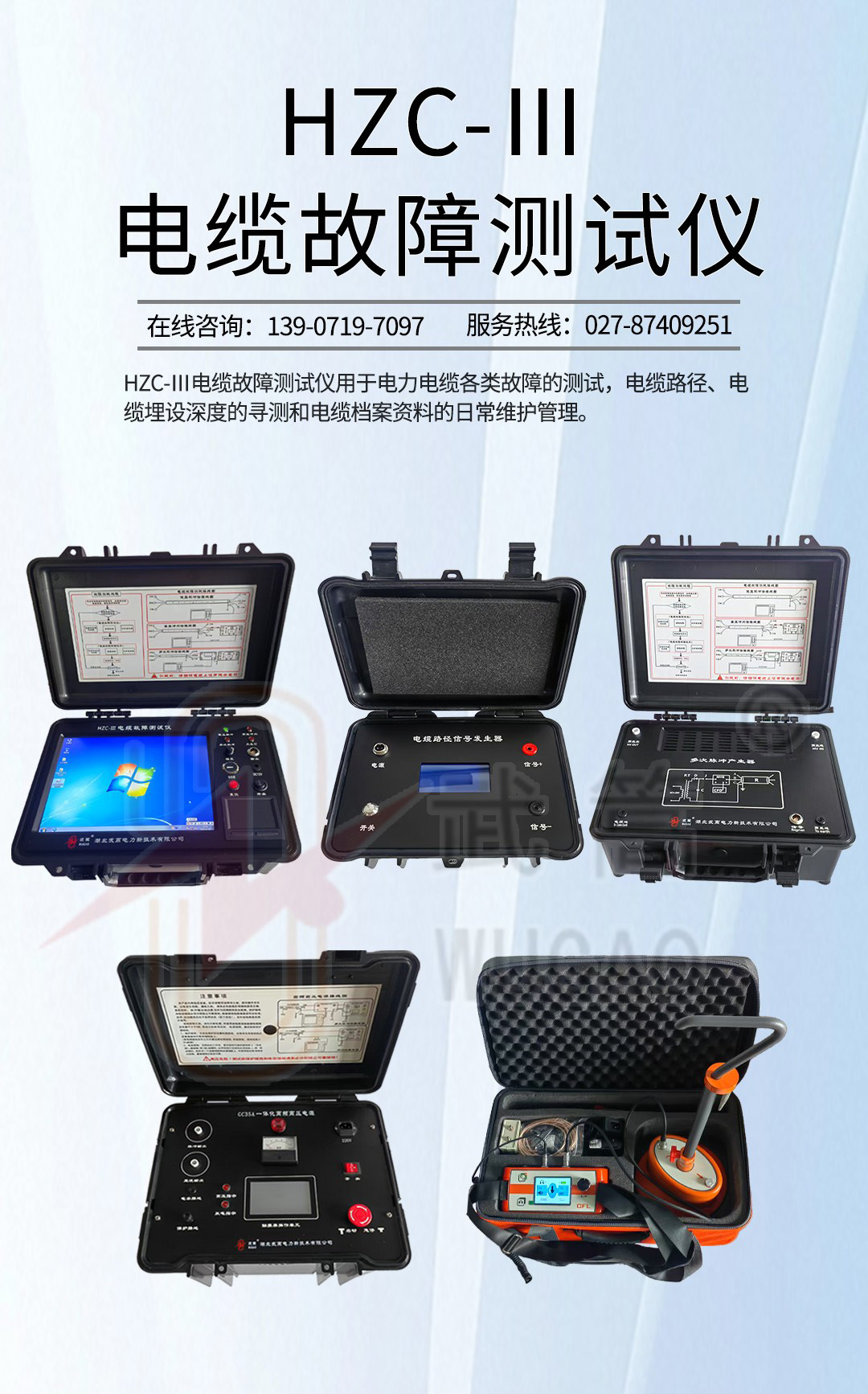 152747148.jpg 圖層 1-384k.jpg