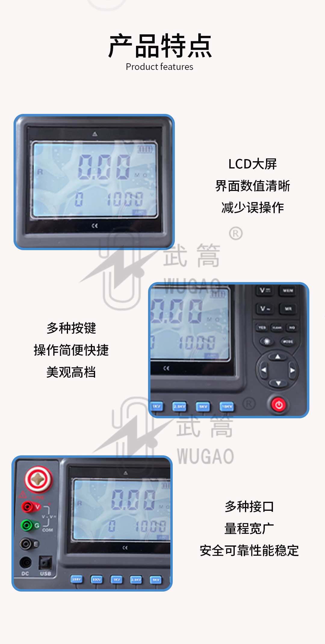 093628936.jpg 詳情頁_03.jpg