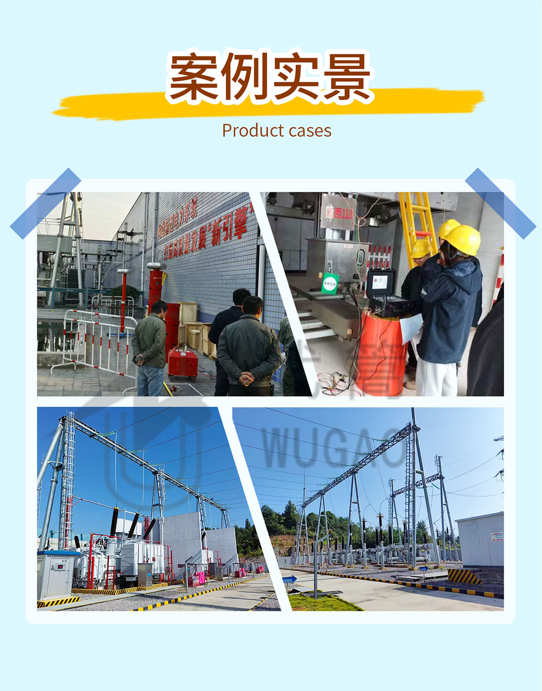 093946797.jpg 詳情頁(yè)_08.jpg